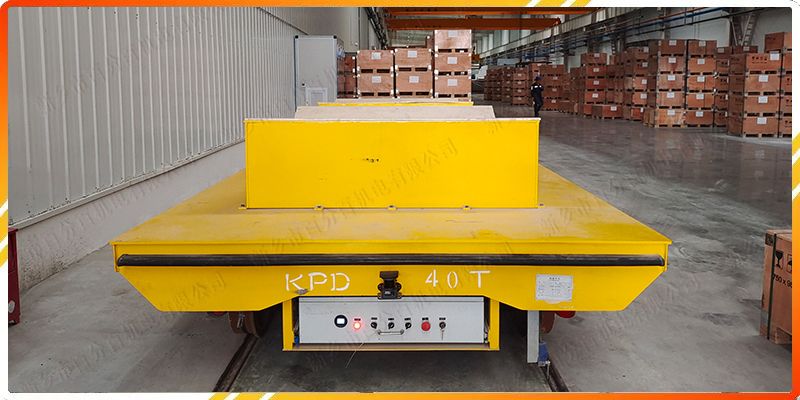 低壓軌道電動(dòng)平車(chē)1